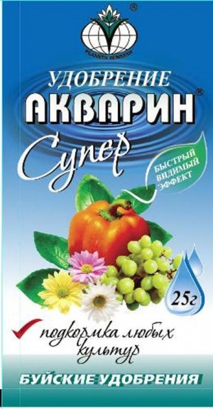 Акварин «Супер» 20 грамм