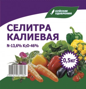 Калиевая селитра (калий азотнокислый) пакет 0,5 кг Калиевая селитра (калий азотнокислый) пакет 0,5 кг