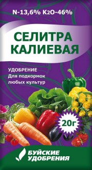 Калиевая селитра