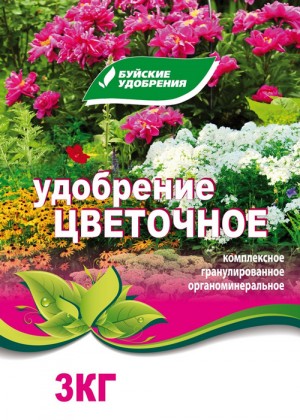 ОМУ Универсальное марка «Цветочное» коробка 3 кг